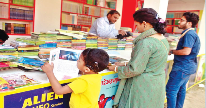 ছবি: সংগ্রহিত।