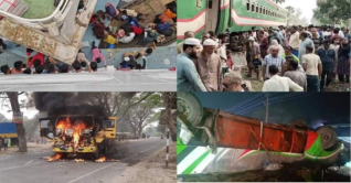 ঈদযাত্রার ১২ দিনে প্রাণ গেল ২৪১ জনের