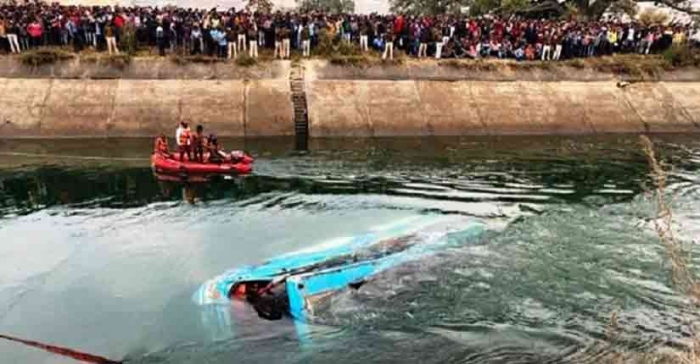 ছবি: ইন্টারনেট