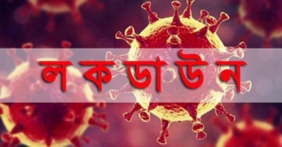 সীমান্তবর্তী সাত জেলায় লকডাউনের সুপারিশ সীমান্তবর্তী সাত জেলায় লকডাউনের সুপারিশ