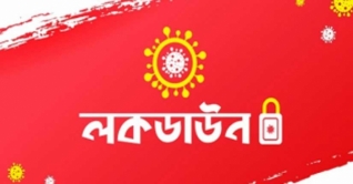 ৬ দিনের কঠোর লকডাউনে টেকনাফ-উখিয়া