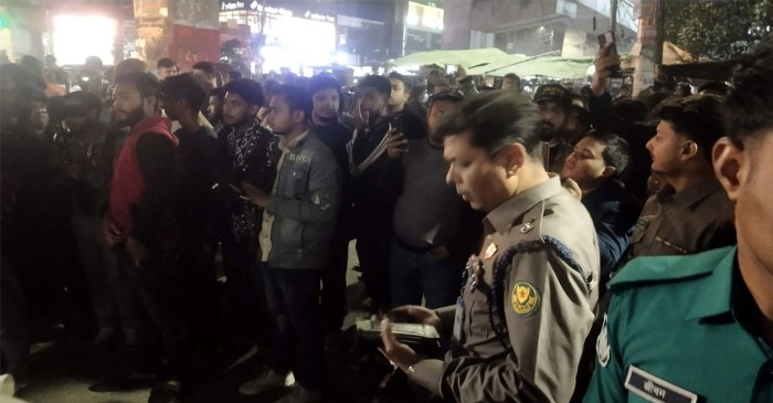 ছবি: সংগৃহীত