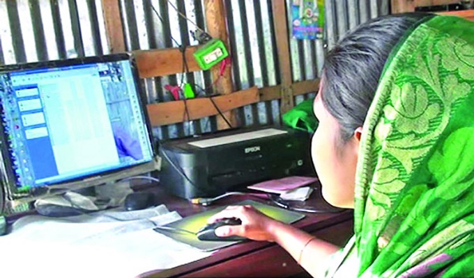 প্রতীকী ছবি