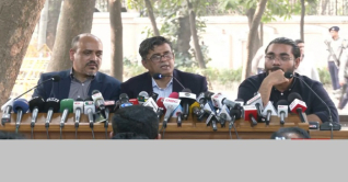 দেশকে ৪ প্রদেশে ভাগ করার সুপারিশ জনপ্রশাসন সংস্কার কমিশনের