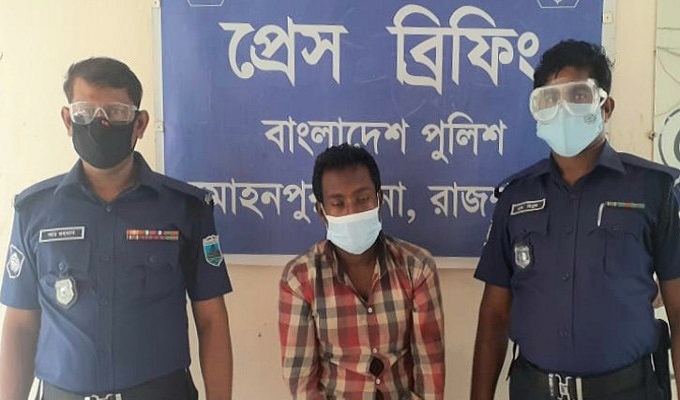 গ্রেফতারকৃত মনিরুল ইসলাম