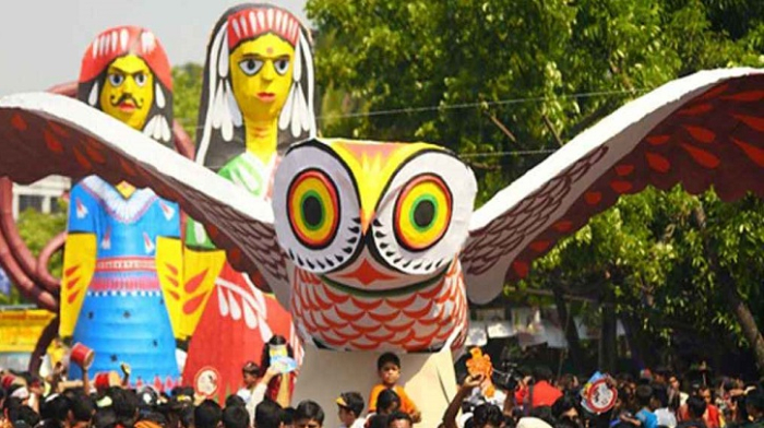 সংগৃহীত ছবি