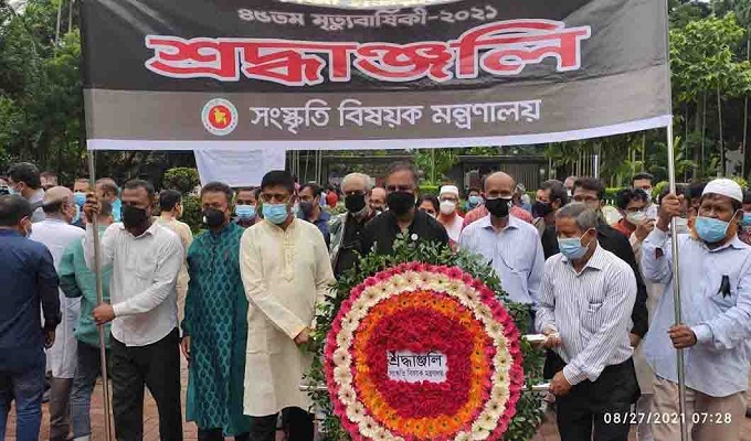 জাতীয় কবির সমাধিতে সংস্কৃতি প্রতিমন্ত্রীর শ্রদ্ধা