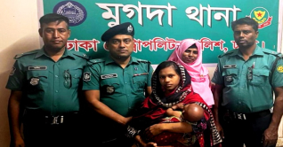 ৪৯ দিনের বিক্রি হওয়া শিশুকে মায়ের কোলে ফিরিয়ে দিল পুলিশ ৪৯ দিনের বিক্রি হওয়া শিশুকে মায়ের কোলে ফিরিয়ে দিল পুলিশ