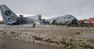 কুয়েতে একাধিক মার্কিন যুদ্ধবিমান বিধ্বস্ত, রণক্ষেত্র মধ্যপ্রাচ্য