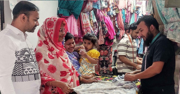 ছবি: সংগ্রহিত।