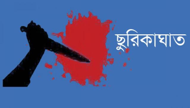 ফাইল ছবি