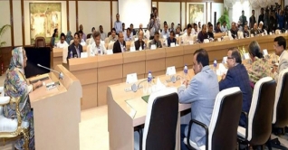 রমজানে অফিস ৯টা থেকে সাড়ে ৩টা