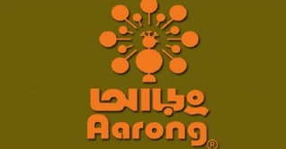 আড়ং-এর উত্তরা শো রুমকে ৪ লাখ টাকা জরিমানা