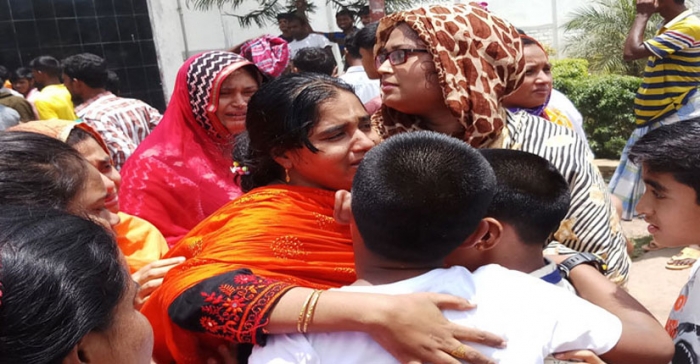 ছবি: সংগৃহীত