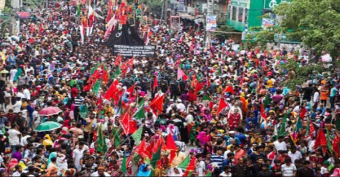 ছবি: সংগৃহীত