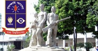 ঢাবি ‘খ’ ইউনিটে পাশ ২৩.৭২ শতাংশ