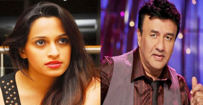 ছবি: ইন্টারনেট