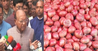 পেঁয়াজের বাজার শিগগিরই স্বাভাবিক হবে: তোফায়েল পেঁয়াজের বাজার শিগগিরই স্বাভাবিক হবে: তোফায়েল