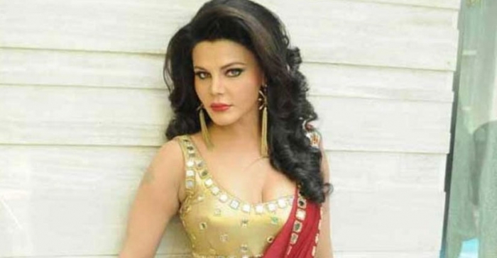 ছবি: ইন্টারনেট