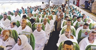 হজ ফ্লাইট শুরু ২৩ জুন হজ ফ্লাইট শুরু ২৩ জুন