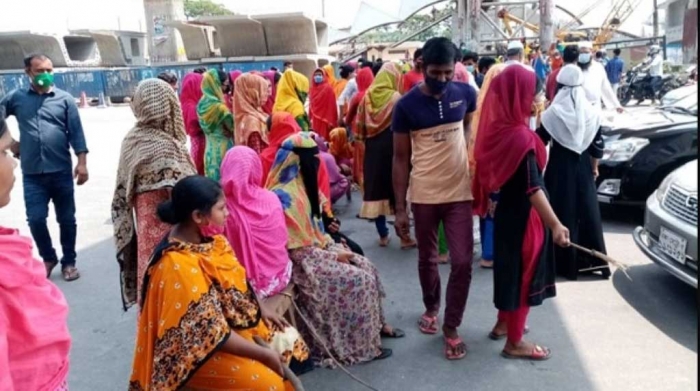 ছবি: সংগৃহীত