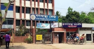 গণস্বাস্থ্য কেন্দ্রের প্লাজমা সেন্টার উদ্বোধন ১৫ আগস্ট