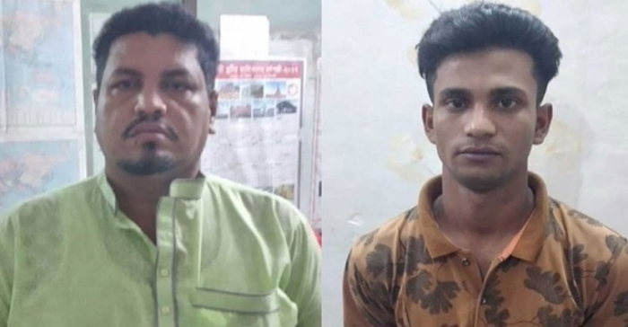 ছবি: সংগৃহীত