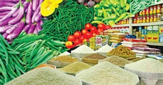 অস্থির নিত্যপণ্যের বাজার, স্বস্তিতে নেই ক্রেতারা অস্থির নিত্যপণ্যের বাজার, স্বস্তিতে নেই ক্রেতারা