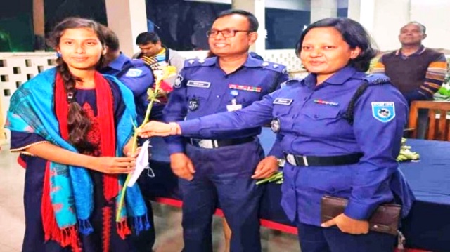 ফাইল ছবি