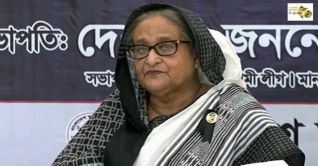 বিএনপির লক্ষ্যই ছিল আওয়ামী লীগকে নেতৃত্বশূন্য করা: প্রধানমন্ত্রী বিএনপির লক্ষ্যই ছিল আওয়ামী লীগকে নেতৃত্বশূন্য করা: প্রধানমন্ত্রী