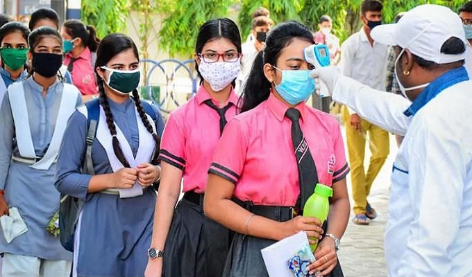 প্রতীকী ছবি