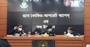 মানবপাচারারের সঙ্গে জড়িতদের ছাড় দেওয়া হবে না: র‍্যাব ডিজি