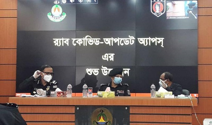 মানবপাচারারের সঙ্গে জড়িতদের ছাড় দেওয়া হবে না: র‍্যাব ডিজি