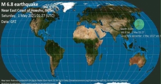 জাপানে ৬.৮ মাত্রার ভূমিকম্প, সুনামির শঙ্কা নেই জাপানে ৬.৮ মাত্রার ভূমিকম্প, সুনামির শঙ্কা নেই