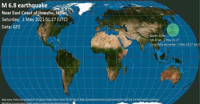 ছবি: ইন্টারনেট