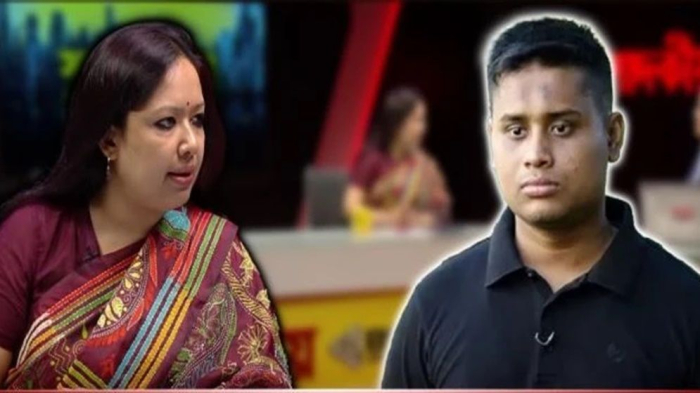 ছবি: সংগ্রহিত।