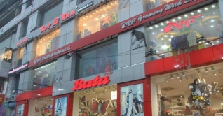 পরিচয়পত্র দেখিয়ে ঢুকতে হবে শপিংমলে