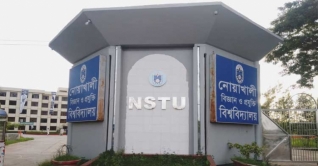 গাঁজা সেবন করায় ৩ ছাত্রী বহিষ্কার