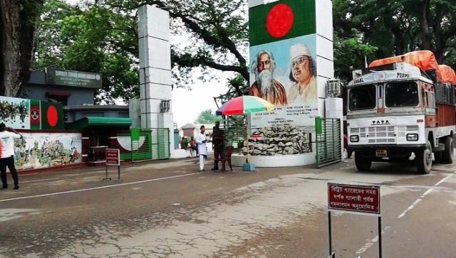 ফাইল ছবি