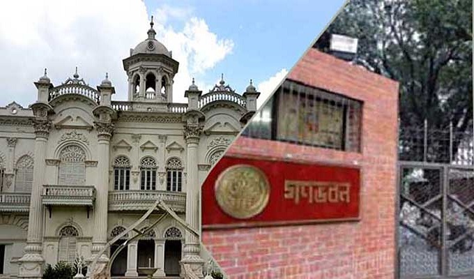 ফাইল ছবি।