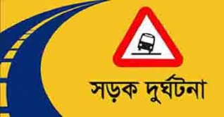 সুবর্ণচরে সড়ক দুর্ঘটনায় স্কুল শিক্ষিকা নিহত