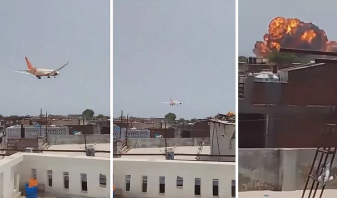 ছবি: সংগৃহীত  