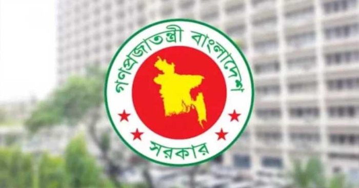 প্রতীকী ছবি।