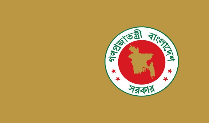 ফাইল ছবি।