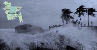 বাংলাদেশের জলবায়ু ও দুর্যোগ ঝুঁকির মানচিত্র প্রকাশ বাংলাদেশের জলবায়ু ও দুর্যোগ ঝুঁকির মানচিত্র প্রকাশ