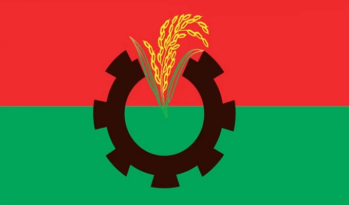 সংরক্ষিত নারী আসনে বিএনপির ফরম বিক্রি শুরু