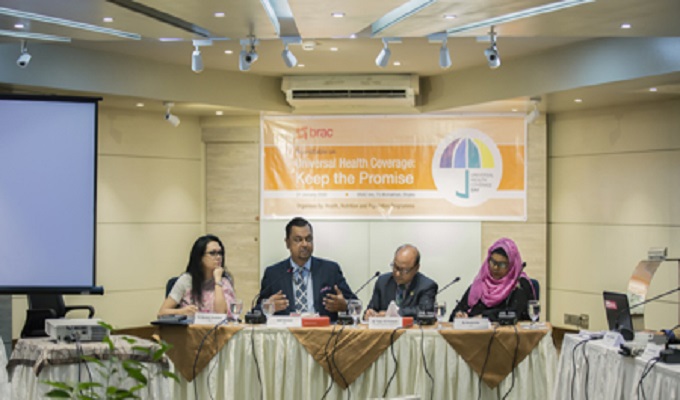 সার্বজনীন স্বাস্থ্য সুরক্ষায় প্রাথমিক স্বাস্থ্যসেবা নিশ্চিত জরুরী