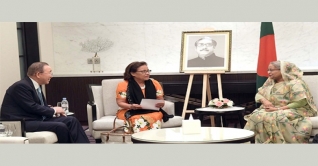 ঢাকায় বৈশ্বিক অভিযোজন কেন্দ্র নির্মাণের প্রস্তাব ঢাকায় বৈশ্বিক অভিযোজন কেন্দ্র নির্মাণের প্রস্তাব