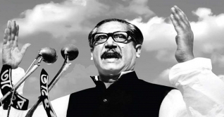 বঙ্গবন্ধুর জন্মশতবর্ষে প্রধানমন্ত্রীর শ্রদ্ধা বঙ্গবন্ধুর জন্মশতবর্ষে প্রধানমন্ত্রীর শ্রদ্ধা