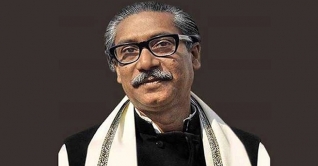 জাতির পিতার জন্মশতবর্ষ উপলক্ষে দশদিনের কর্মসূচি শুরু